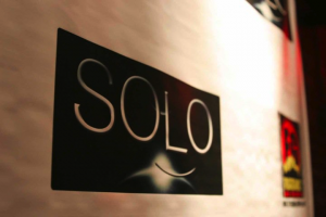 SOLO Press Wall
